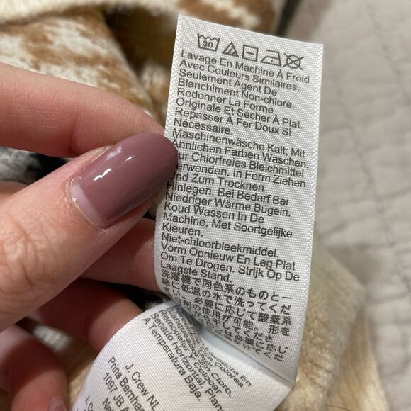 J. Crew Geometric Brown and Cream Cardigan - Picture 12 of 12